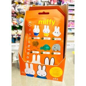 Miffy Series 1 Nanoblocks Blind Bags